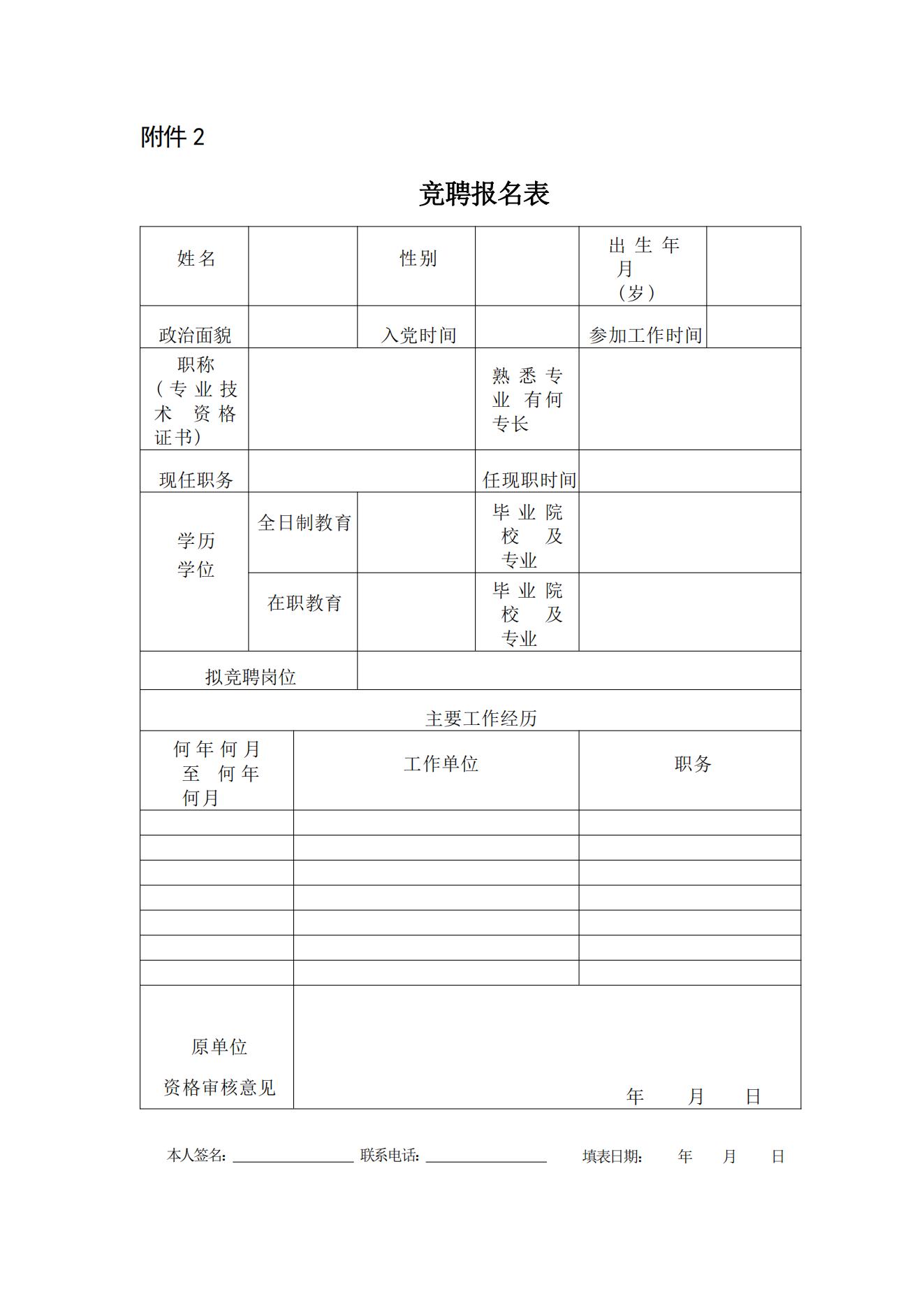 三五图库图纸大全